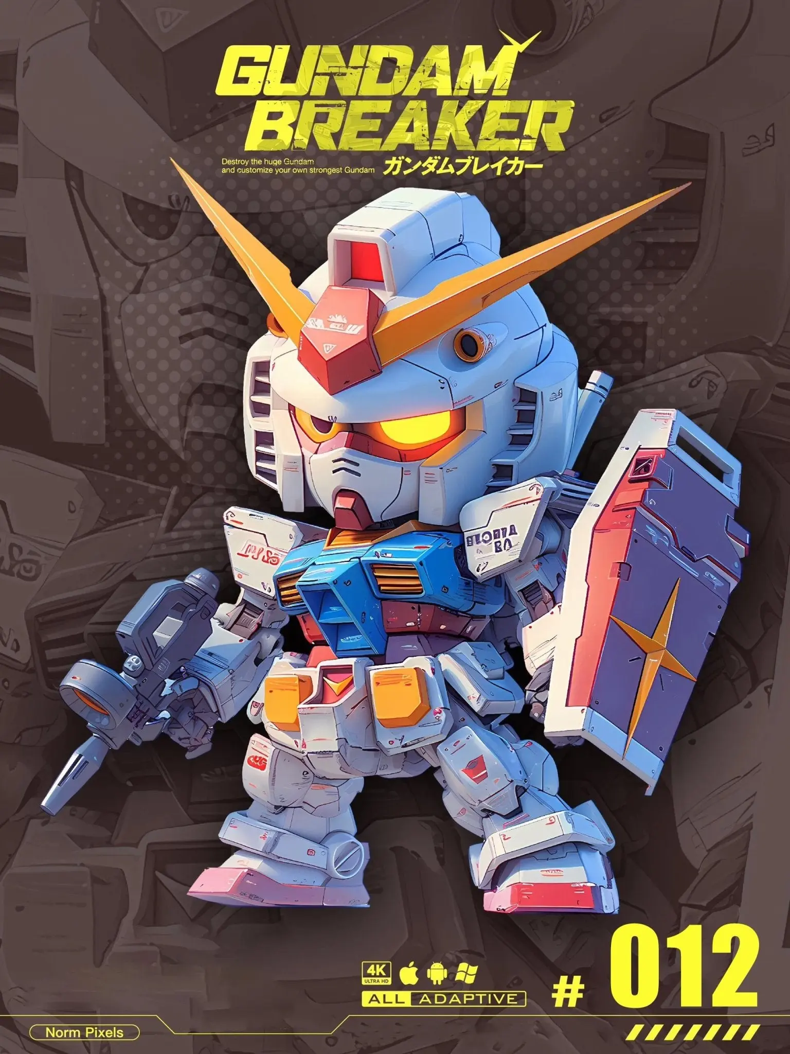 Product image 12